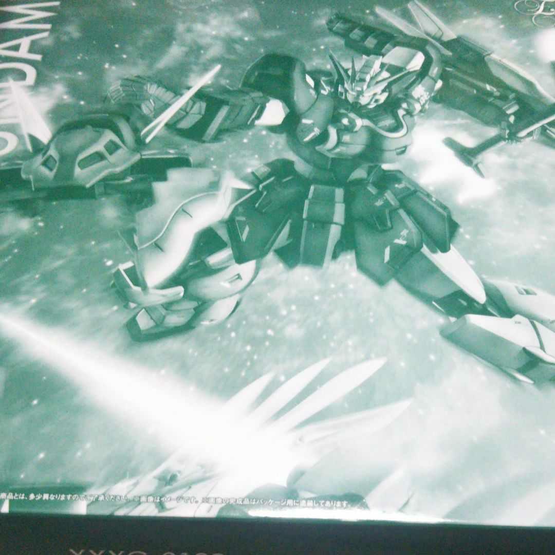 タルロウ