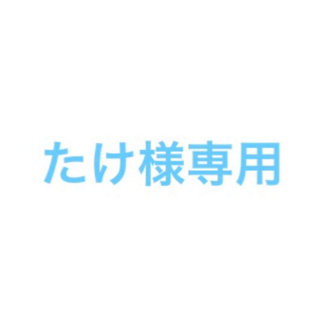 グッチ GUCCI 126.3腕時計