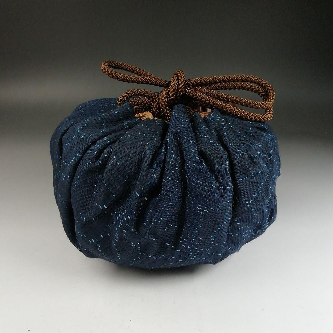 Ｔ８７３　茶碗　『無地志野　茶碗』『水野古麦 作』　共箱　抹茶碗　茶道具