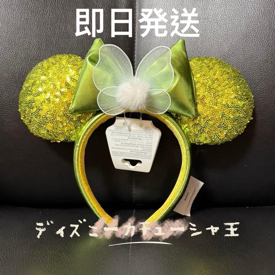 komi様２点