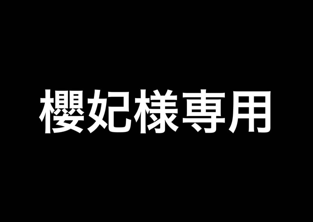 YSL ブラック キルティング ケース