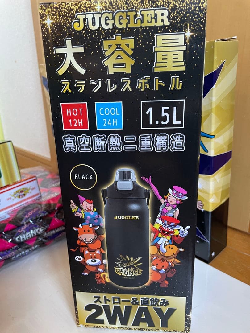 ジャグラー　グッズ　まとめ売り　【新品未使用】11点
