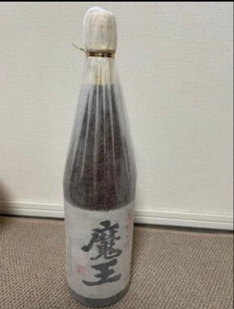魔王