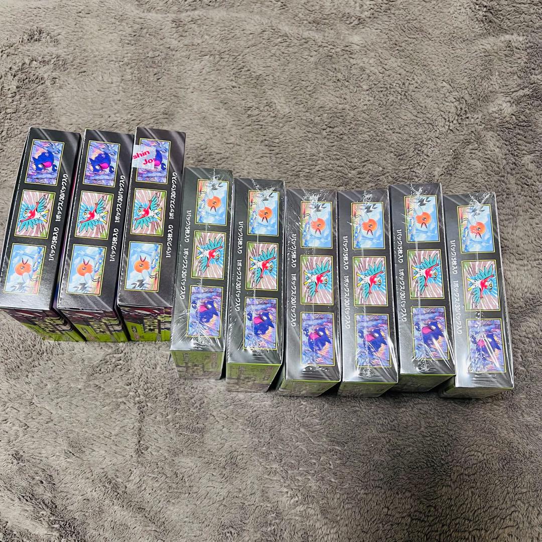 ムニキスゼロ　新品未開封9BOXセット(シュリンクあり×6、なし×3)