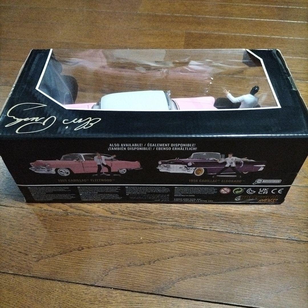 外箱キズあり 1955Cadillac Fleetwoodエルビス・プレスリー