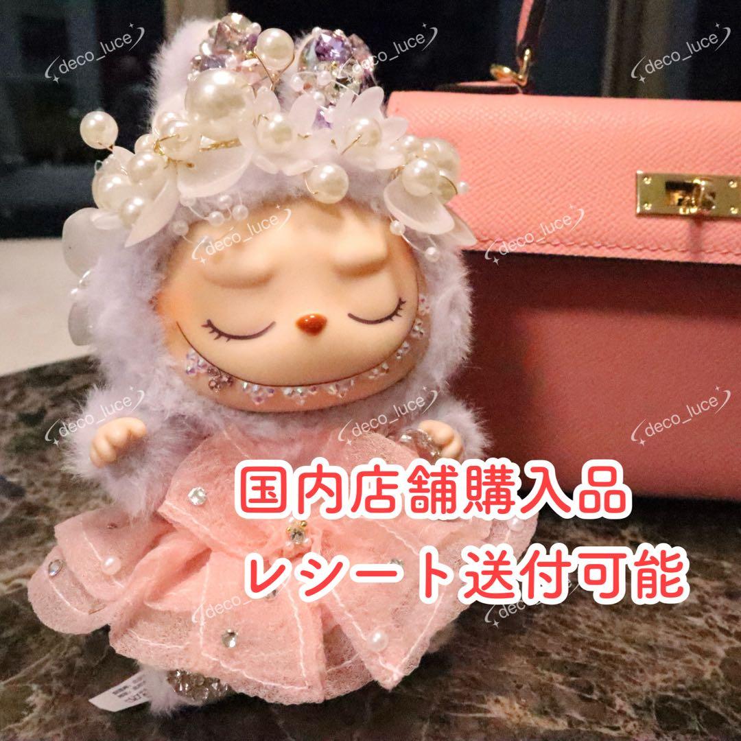 スワロフスキー ラブブ デコレーション シート Have a Seat ZIZI