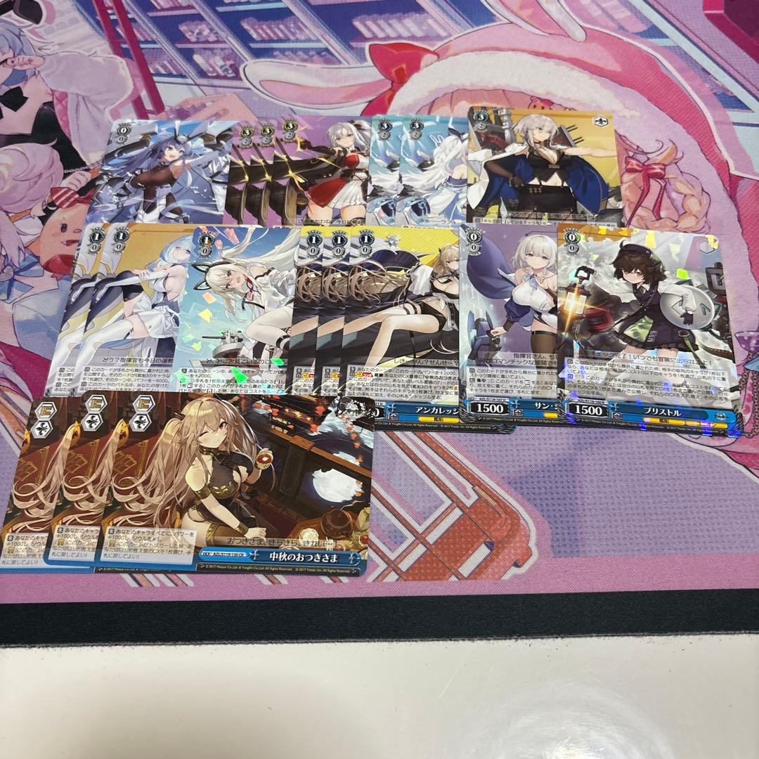 ヴァイスシュヴァルツ アズールレーン 8門デッキ