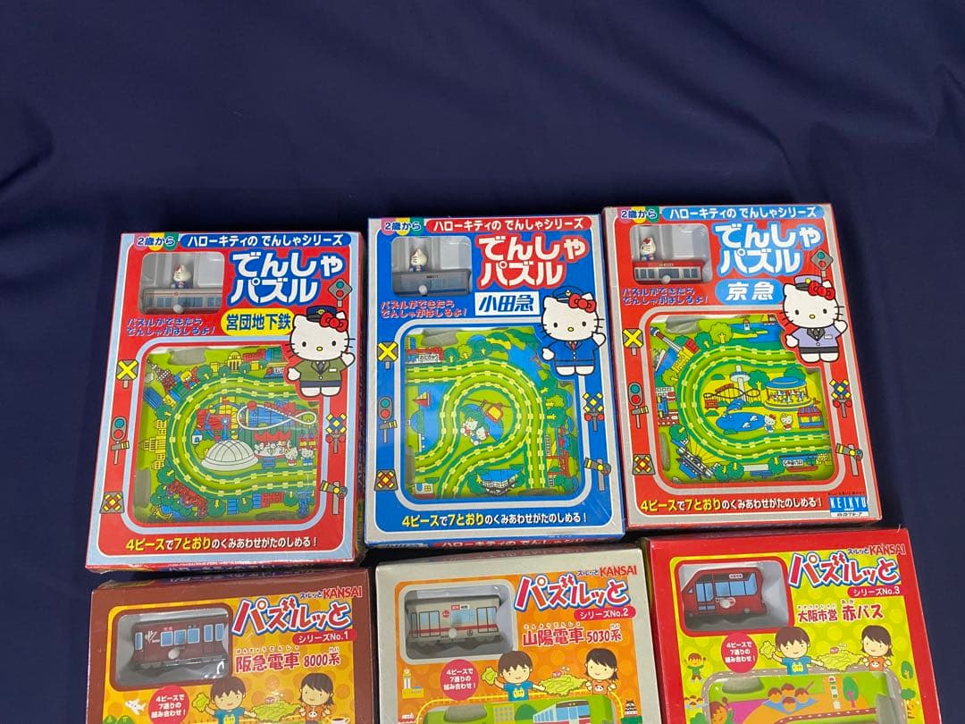 スルッとKANSAI パズルッと　ハローキティのでんひゃパズル　まとめ売り