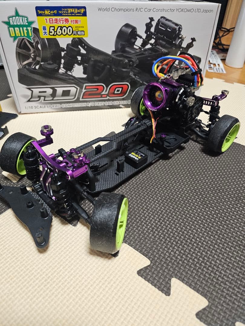 ヨコモ　RD2.0 オプション多数　YOKOMO