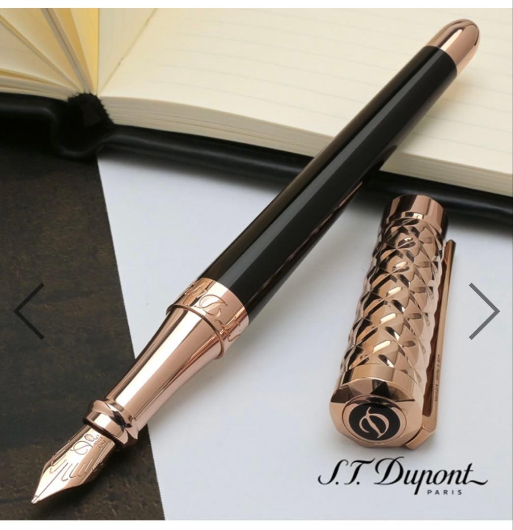 S.T Dupont（エス・テー・デュポン） 万年筆 リベルテ