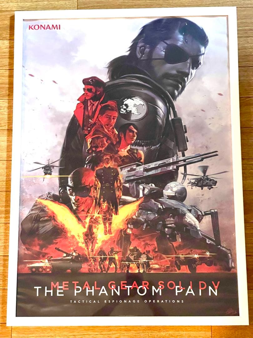 【希少品】L GEAR SOLID V【B2サイズポスター】