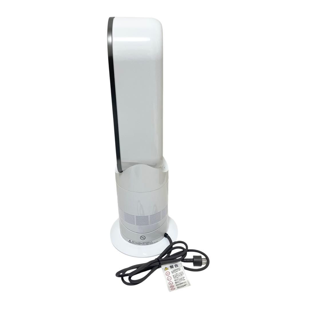 【極美品】Dyson Hot＋Cool AM09 ダイソン　2025年モデル
