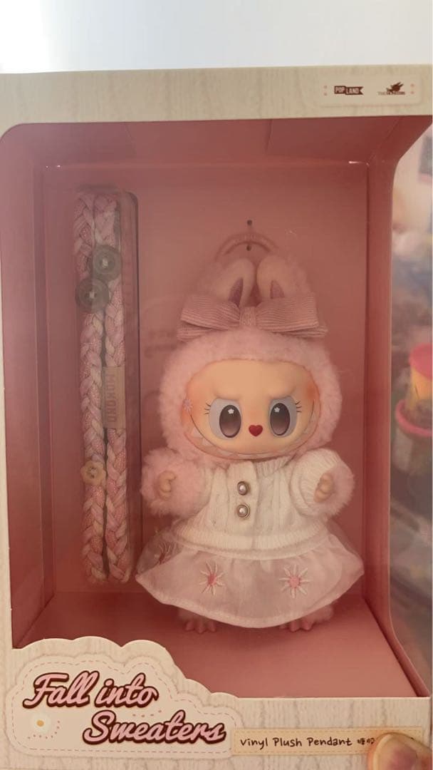 POPMART MOKOKO 新作 毛玉パーティー ラブブ ぬいぐるみ