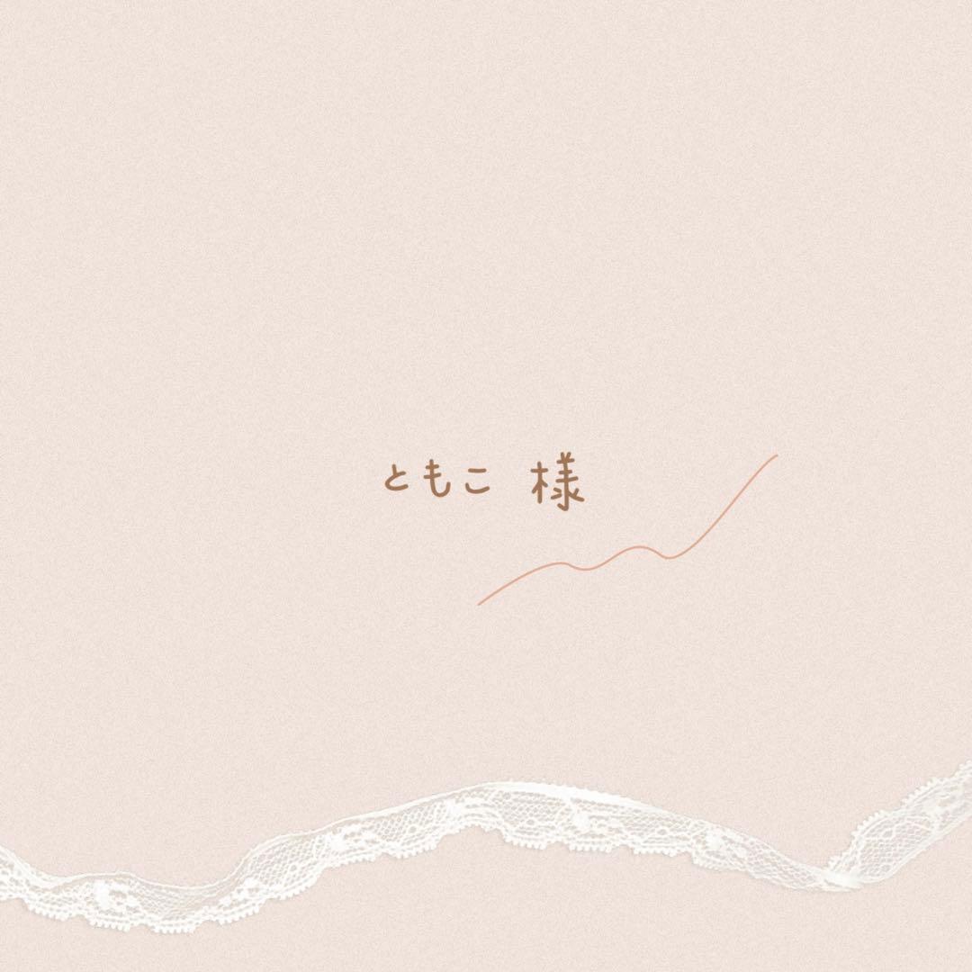 【ともこ】レース麦わら帽子　お得なまとめ買い　犬用アクセサリー