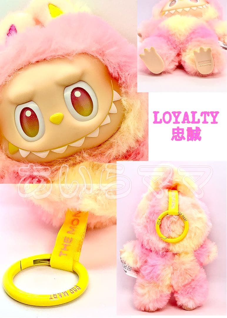 THE MONSTERS Big into Energy ぬいぐるみ 6体セット