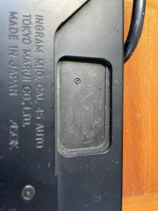 マルイMac10