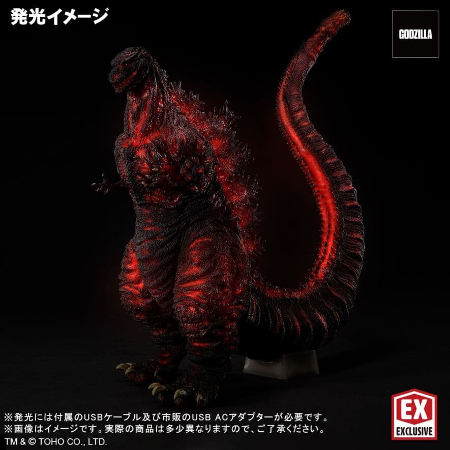 発光Ver. 東宝30cm ゴジラ 2016 第4形態　酒井ゆうじ少年リック限定