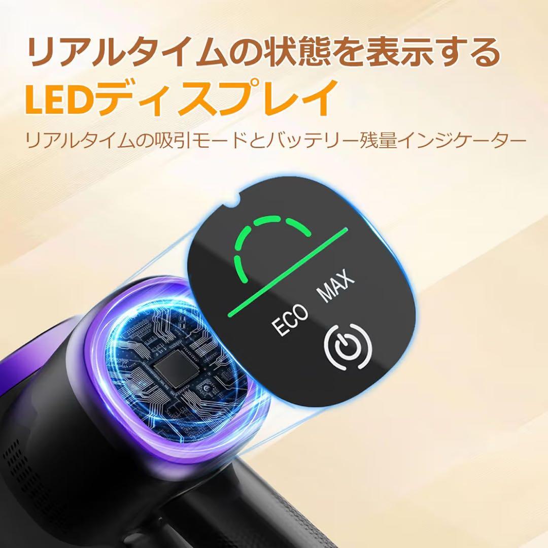 掃除機 コードレス 12月新登場腰痛ゼロ折りたたみ式　70KPa超強力吸引自立式