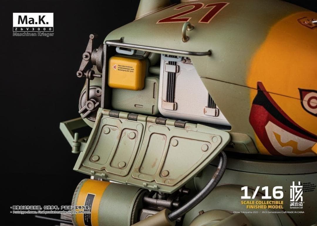 ホットトイズ 1/6 ONE PIECE ロロノア・ゾロ TMS110