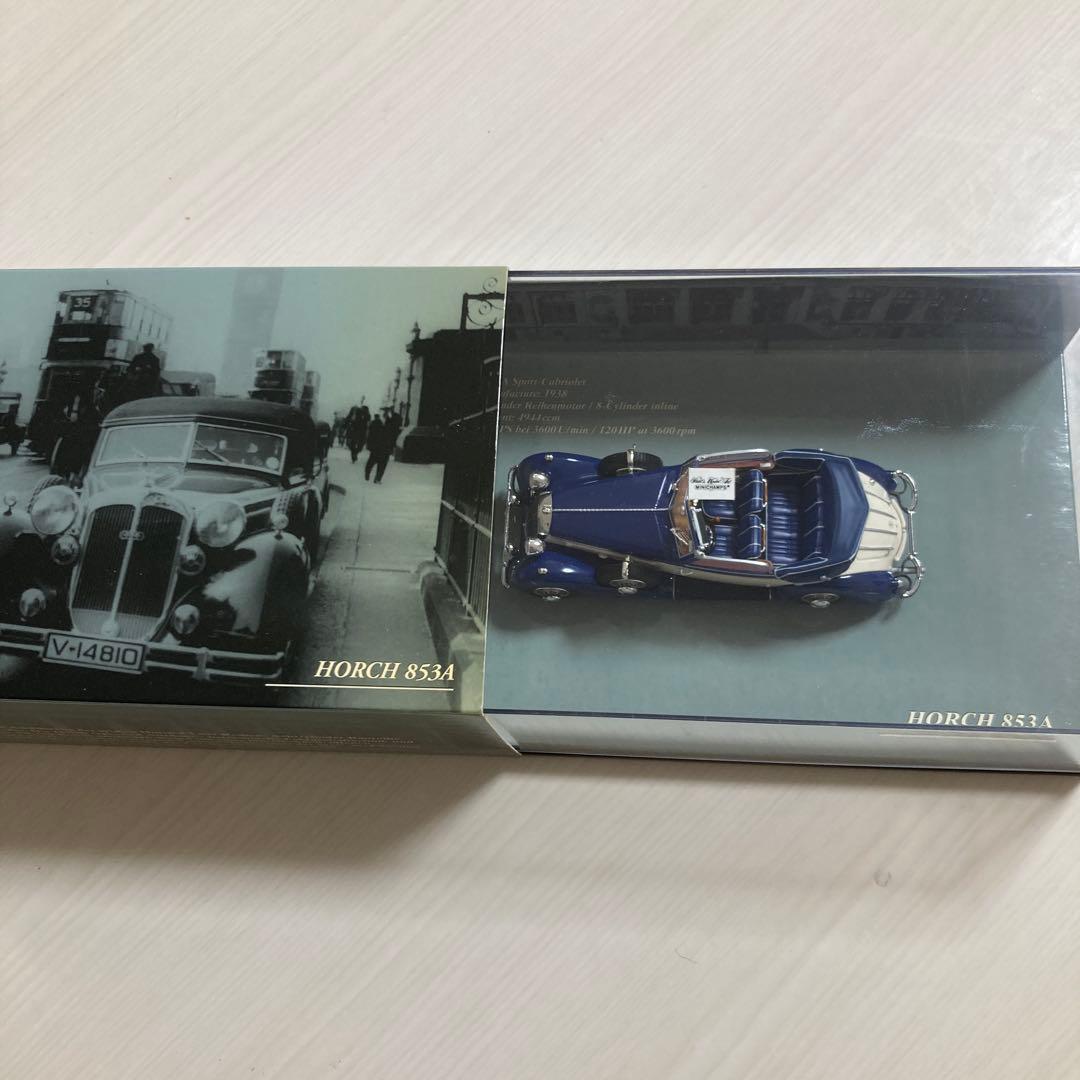 Horch 853A カブリオレ 1938 1/43 ブルー
