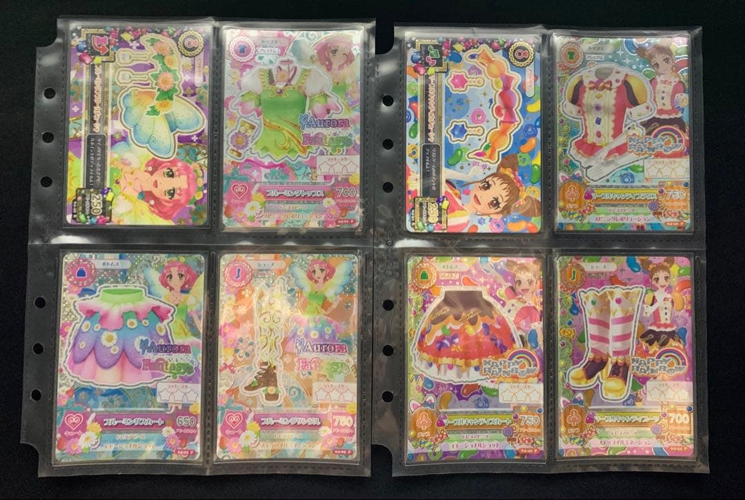 アイカツカード プレミアムドレス オーロラキス含む2013シーズンフルセット