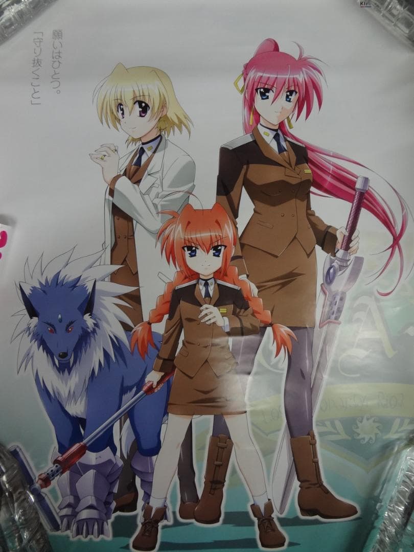 ポスター  アニメ・ゲーム関連１１１本セット 　入手困難非売品B2サイズポスター