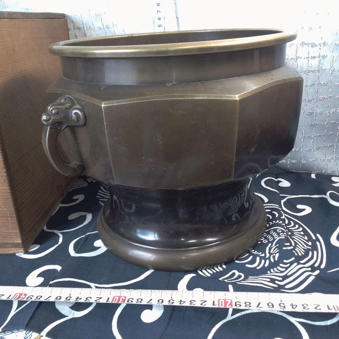 骨董５ 火鉢