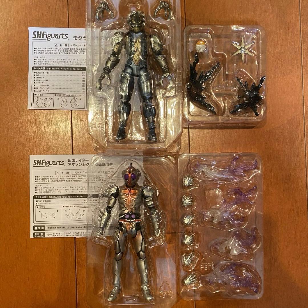 S.H.Figuarts 仮面ライダーアマゾンズ　セット