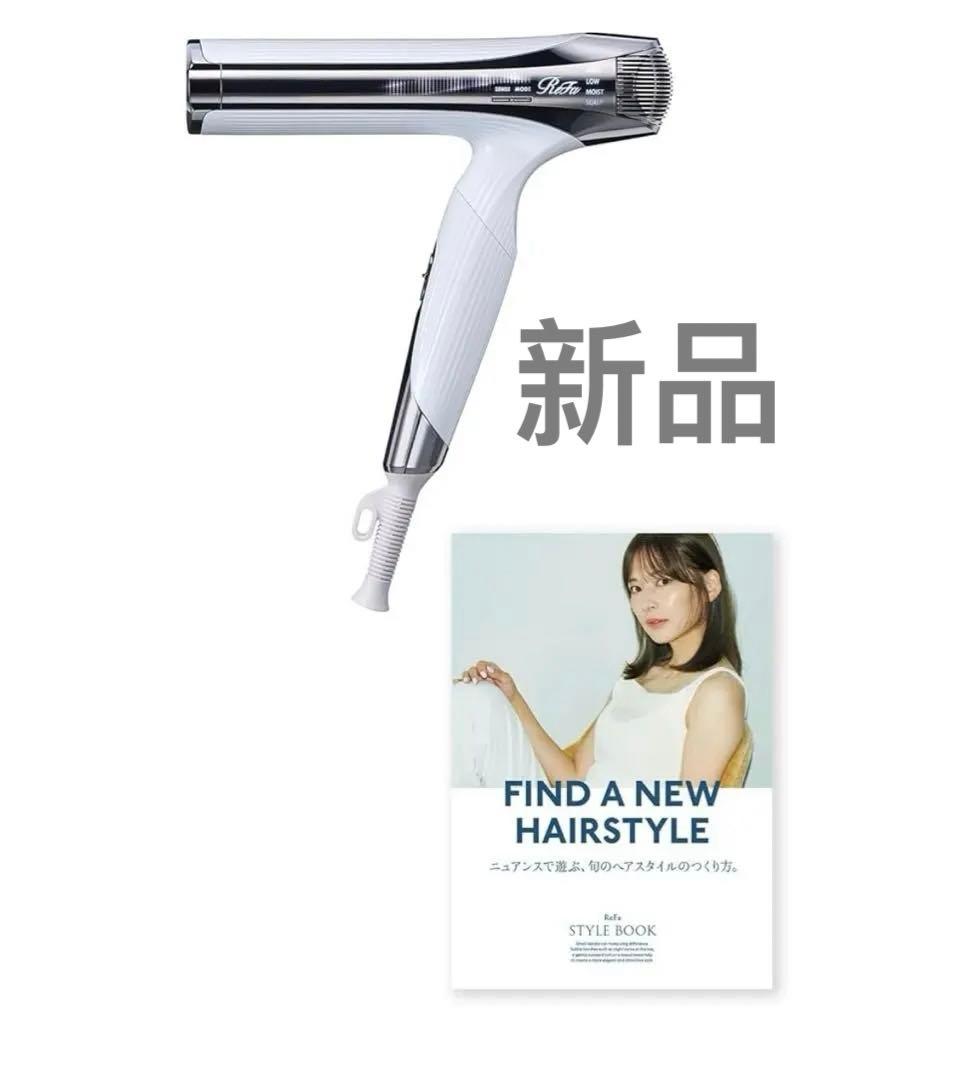 G1467 ReFa リファビューテック ドライヤー SMART W ホワイト