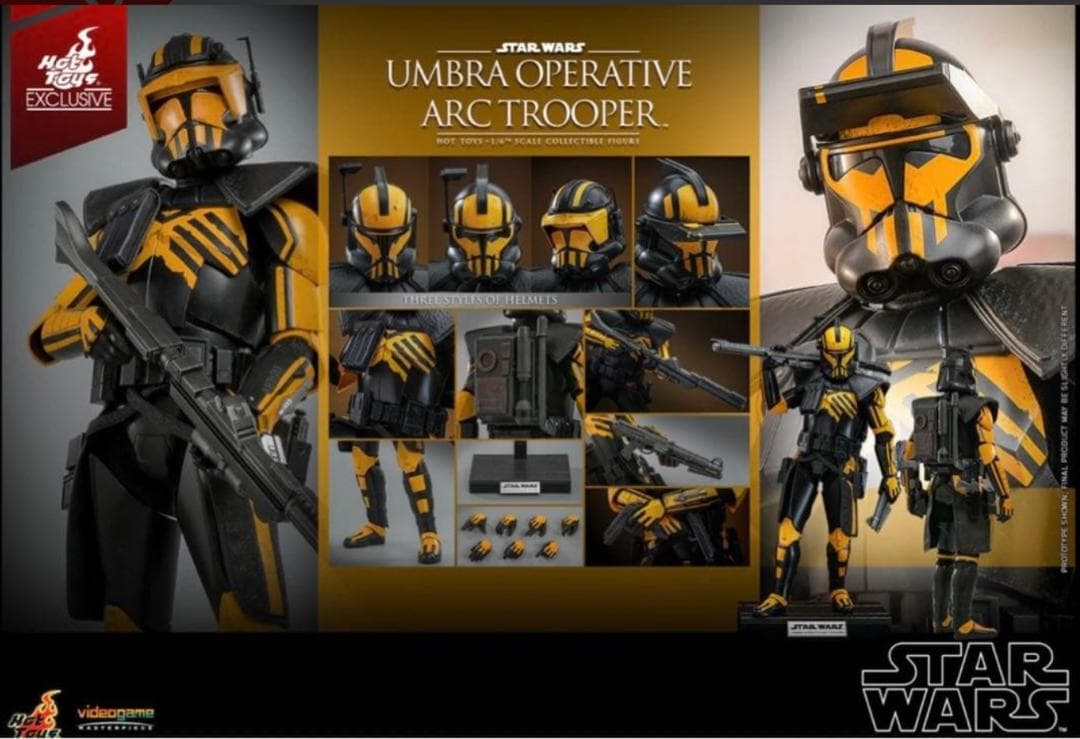 ホットトイズ スターウォーズ ARC トルーパー アンブレラ工作員 1500限定