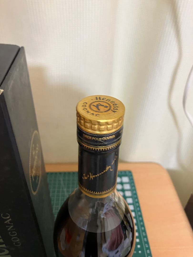 ヘネシー 700ml
