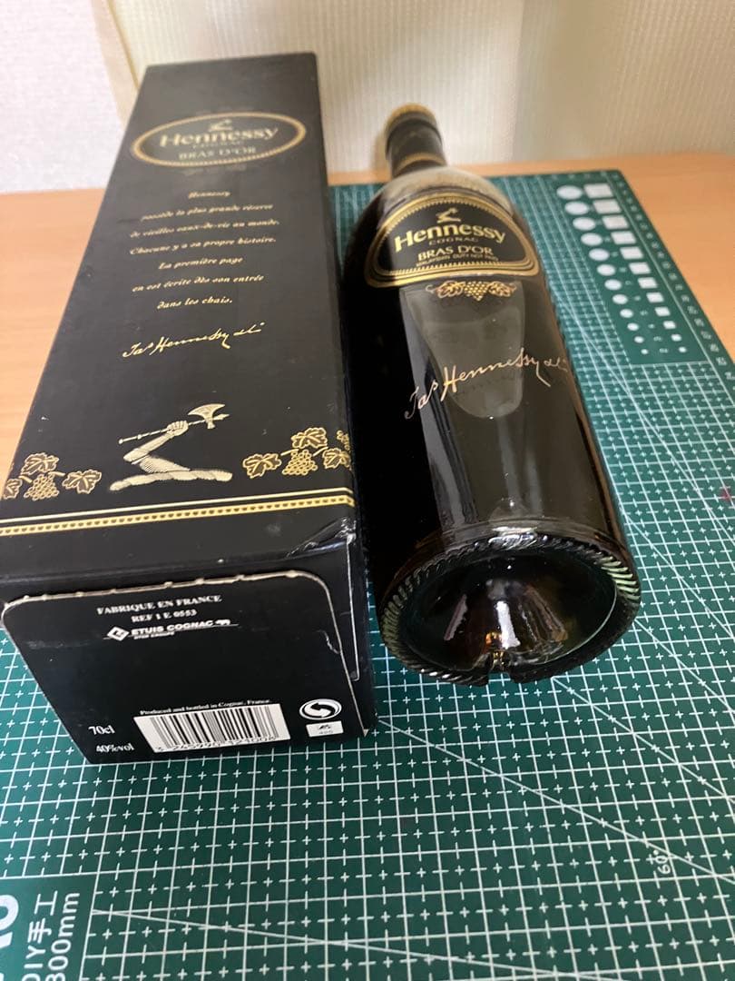 ヘネシー 700ml