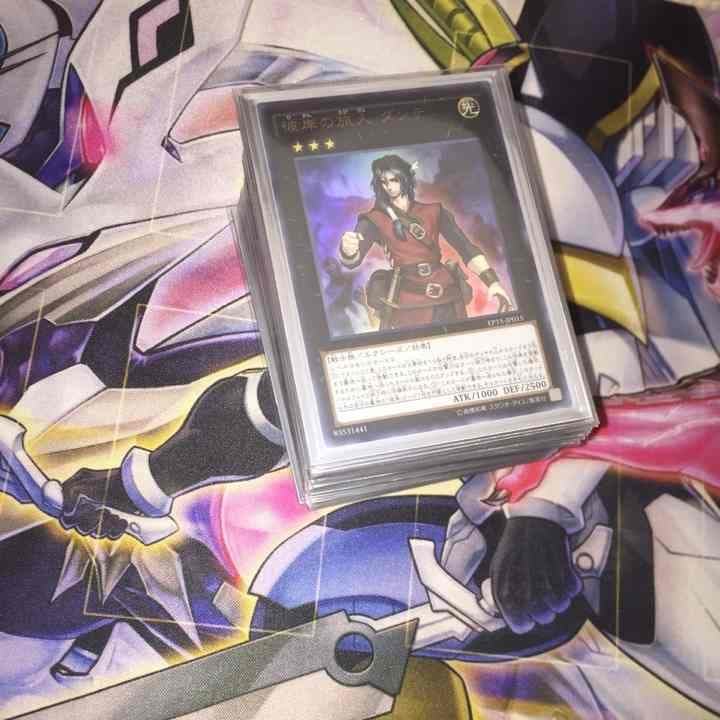 彼岸デッキ バーニングアビス