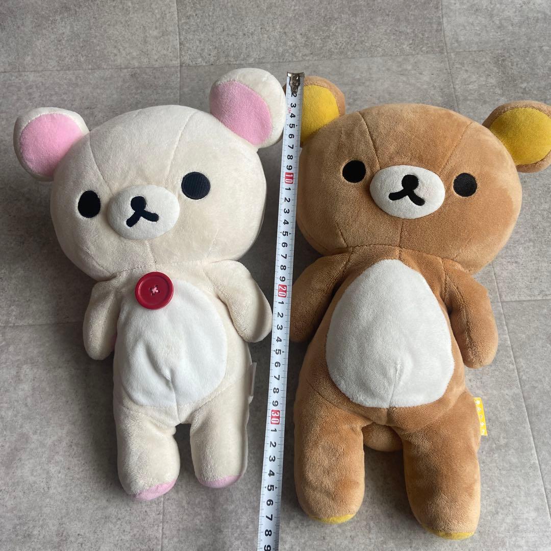 サンエックス リラックマ コリラックマ ぬいぐるみ　大きい　平成レトロレア当時品