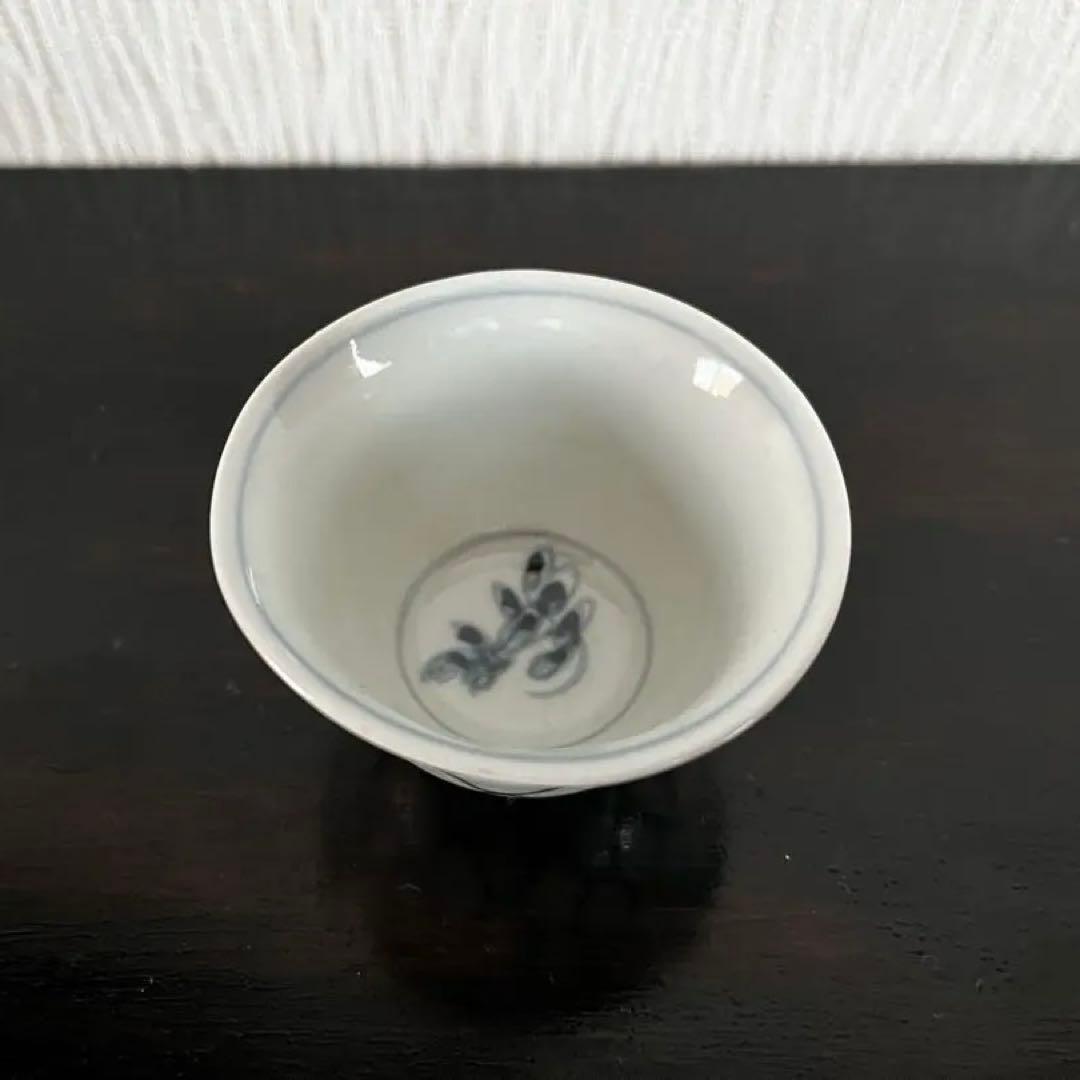 古染付　網目文　猪口