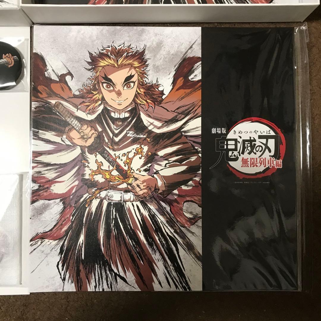 鬼滅の刃 銀幕画集　無限列車編　豪華版　ufotable 煉獄杏寿郎