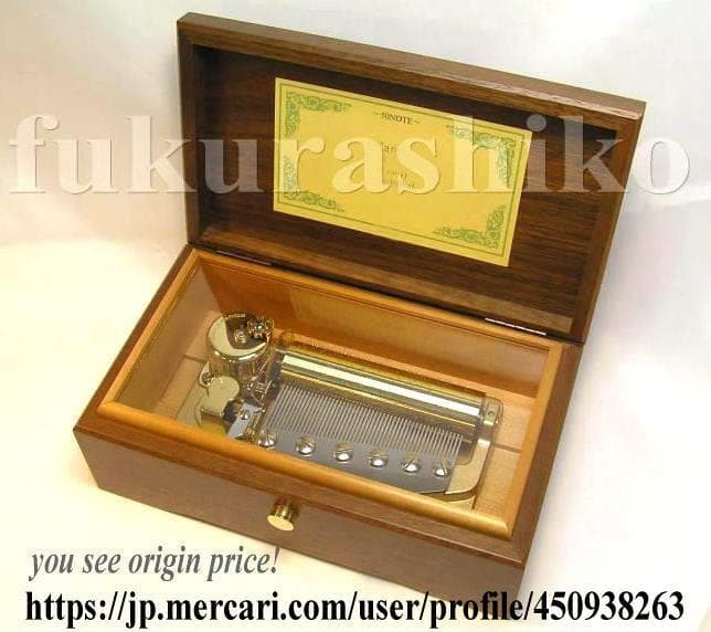 新品50弁 ♪モルダウ（３パーツ）オルフェウス520オルゴール