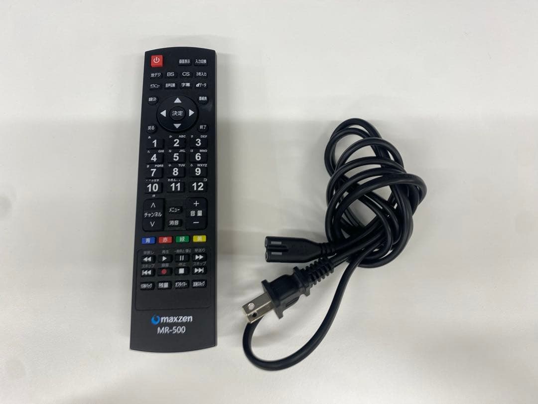 maxzen マクスゼン 液晶カラーテレビ JU50SK04 2021年製