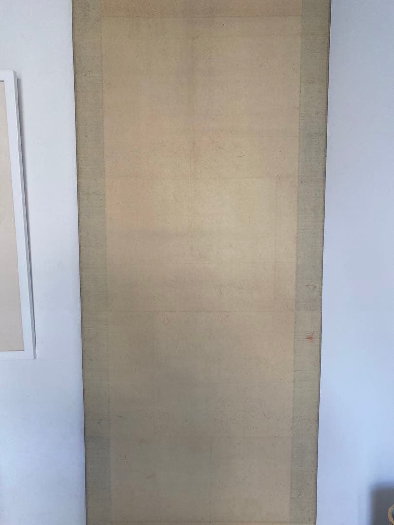 初期頃　菊池芳文　二柱神　滋野芳園師事の頃　日本画 掛け軸 人物画　京都画壇