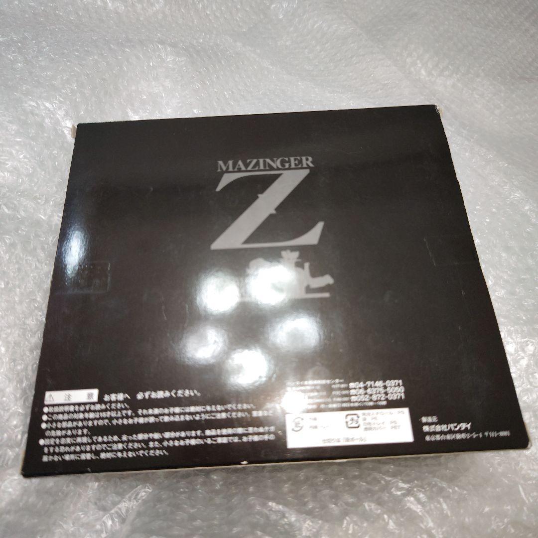 超合金魂　マジンガーZ　ブラックバージョン　GX-01RB