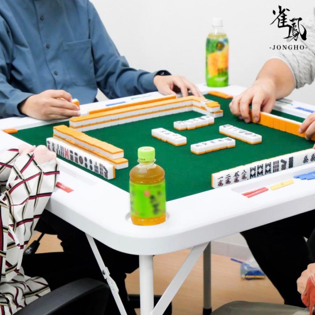 【新品】麻雀卓 麻雀テーブル 座卓 折りたたみ式 雀卓 麻雀台 黒 ブラック