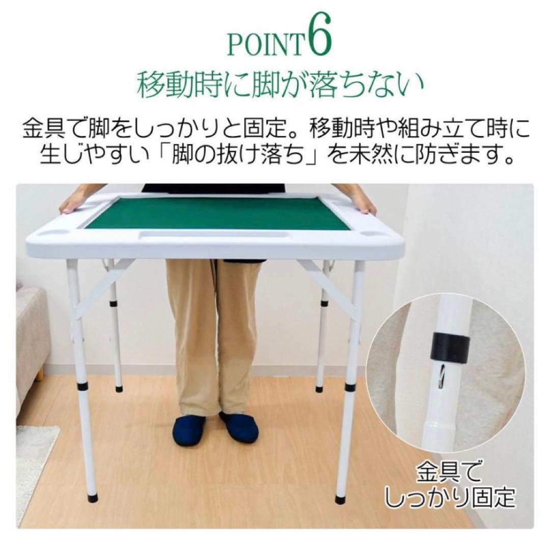 【新品】麻雀卓 麻雀テーブル 座卓 折りたたみ式 雀卓 麻雀台 黒 ブラック