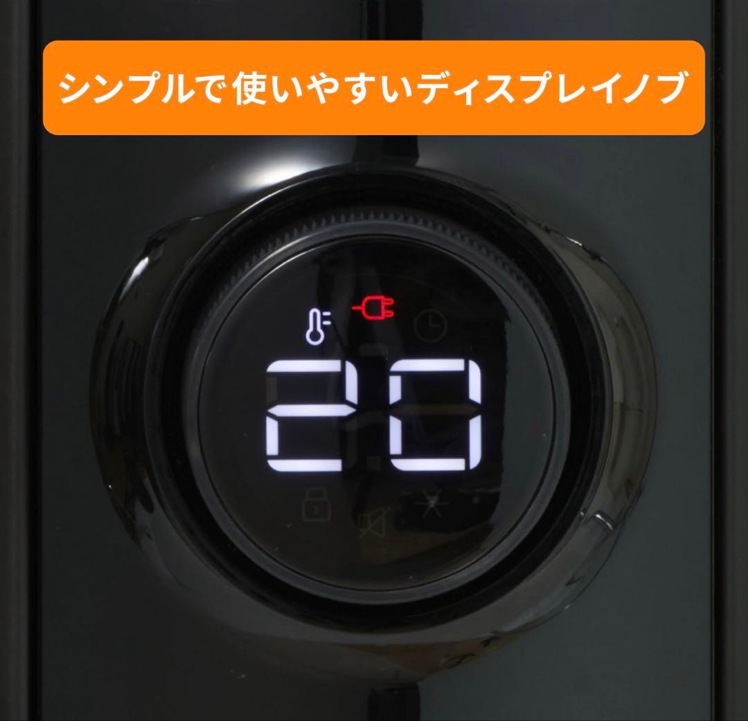 De'Longhi デロンギ デロンギダイナミックヒーター　MDHS15-PB