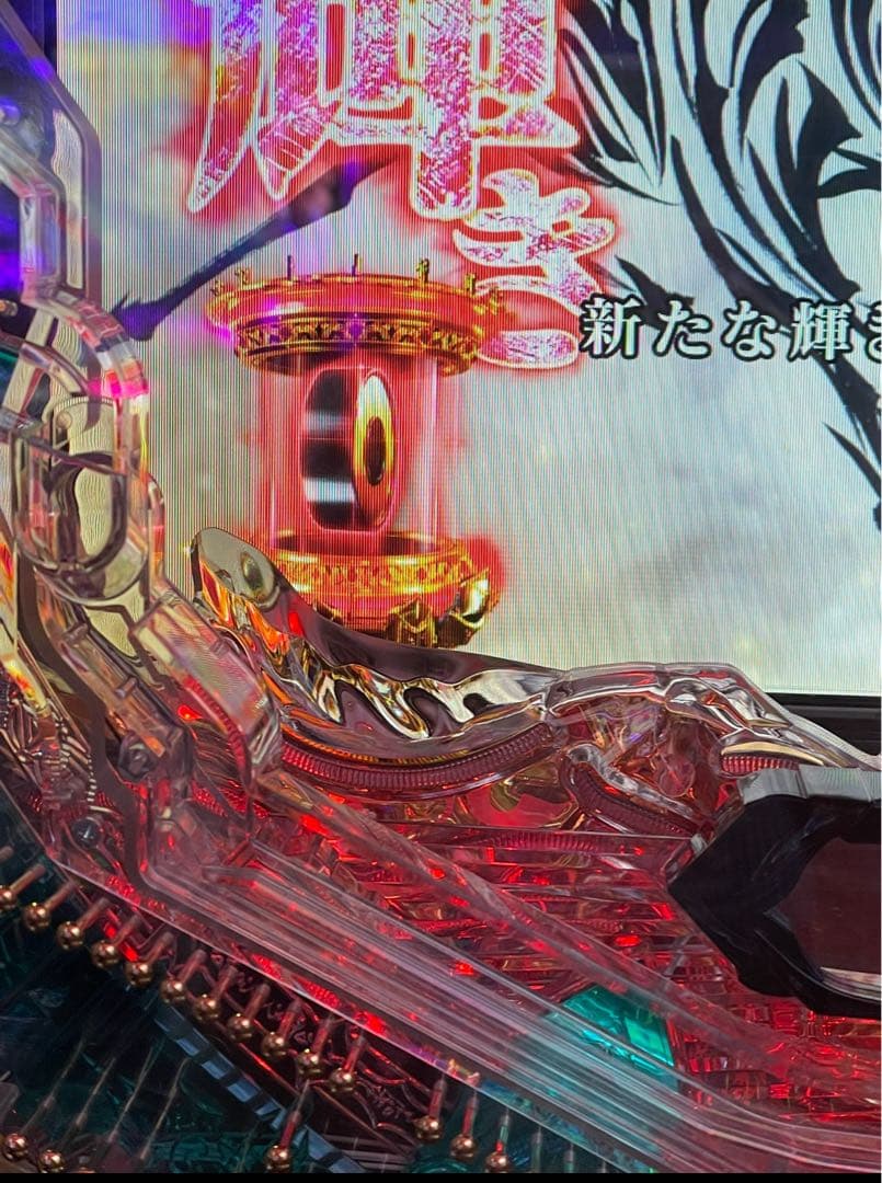 スマパチ 牙狼神速神撃3000 実機！ 選べるオプション多数！