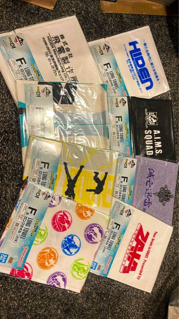 一番くじ 仮面ライダーゼロワン -REAL×HEROES-(全賞セミコンプリート