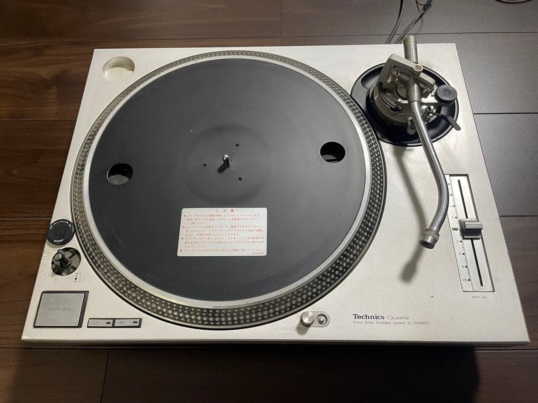 ジャンク Technics SL-1200MK2 テクニクス ターンテーブル