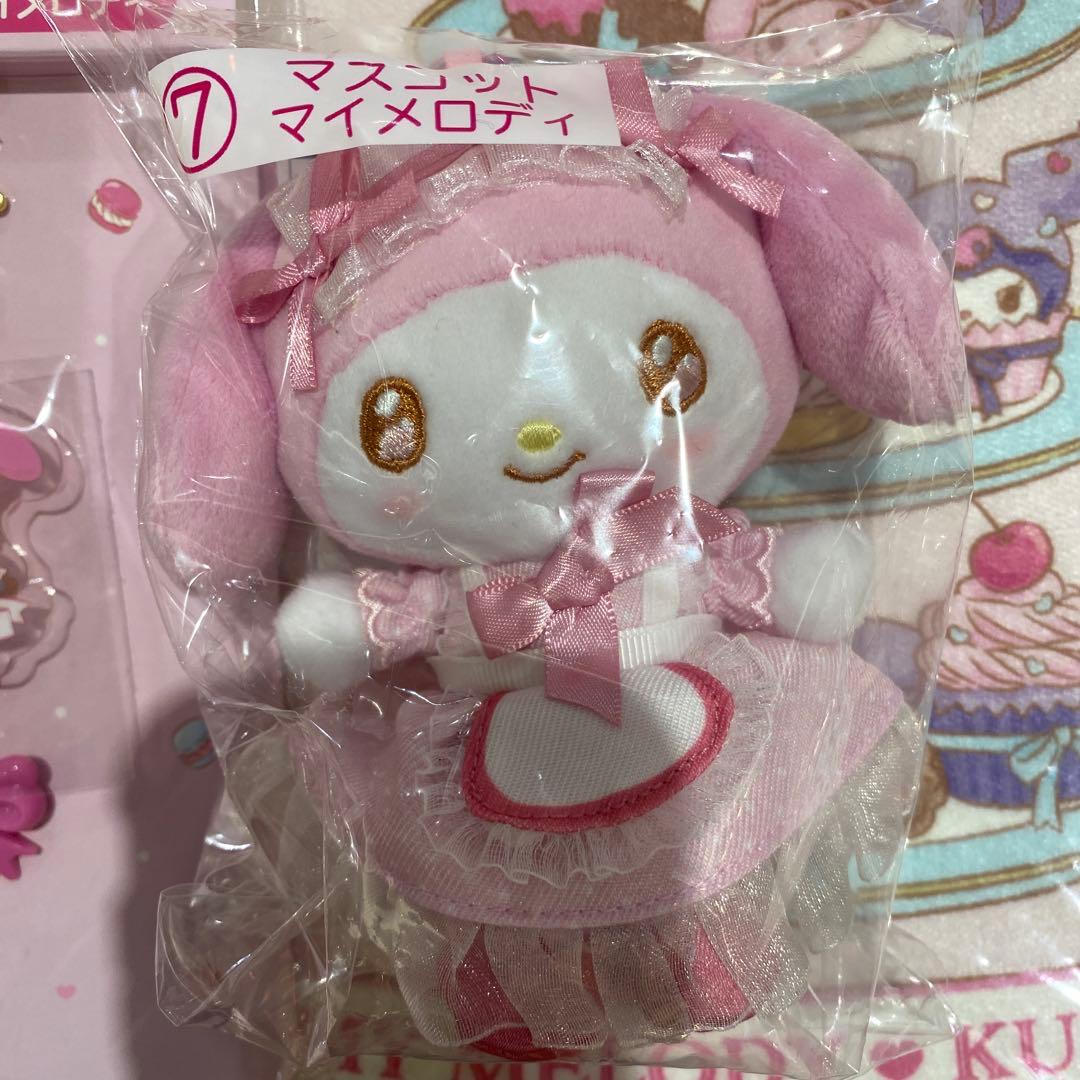 ねむりひめ