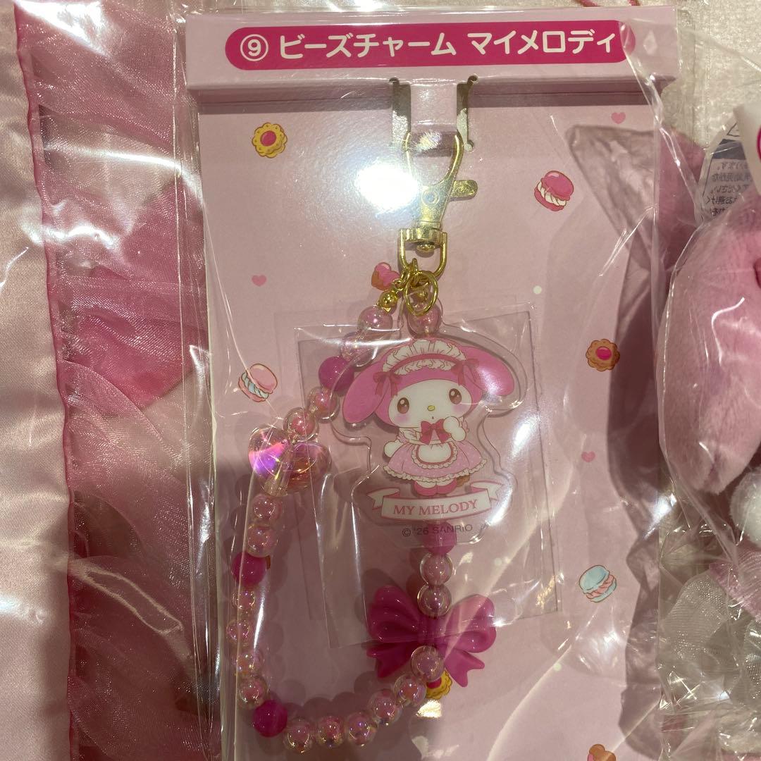 ねむりひめ