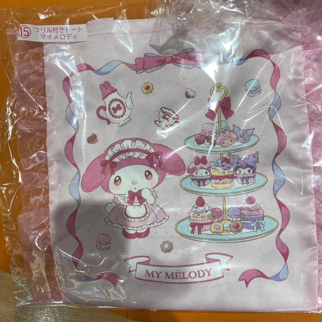 ねむりひめ
