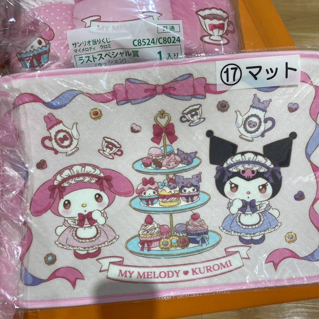 ねむりひめ